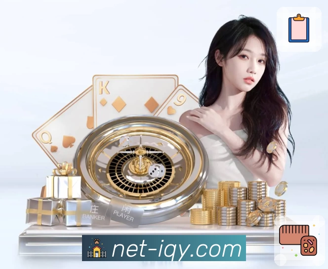 App Interface Preview